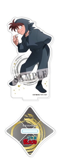 忍たま乱太郎 あくりるすたんど 土井半助｜ホビーの総合通販サイト