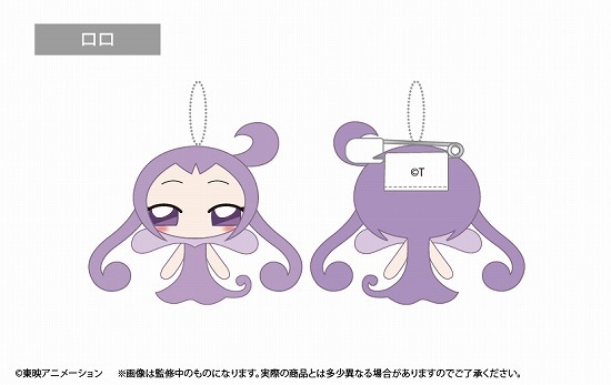 おジャ魔女どれみ ドッカ～ン！ プラッシュマスコット 6個入り1BOX