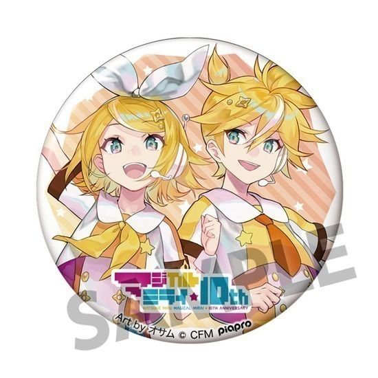単品】初音ミク「マジカルミライ」10th Anniversary 缶バッジ