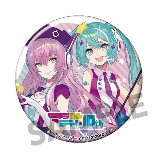 単品】初音ミク「マジカルミライ」10th Anniversary 缶バッジ