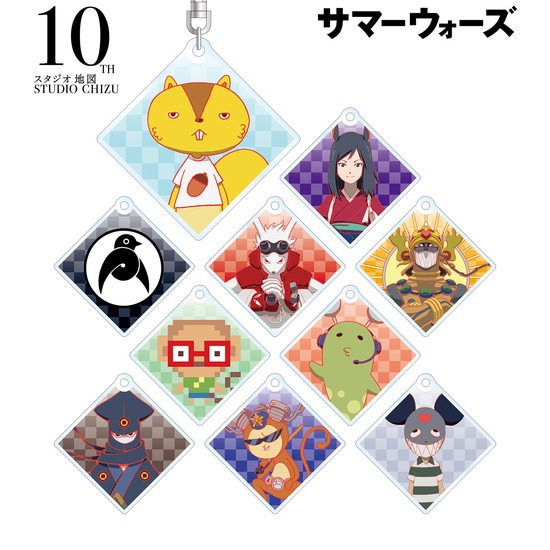 サマーウォーズ トレーディング アバター アクリルキーホルダー 10個