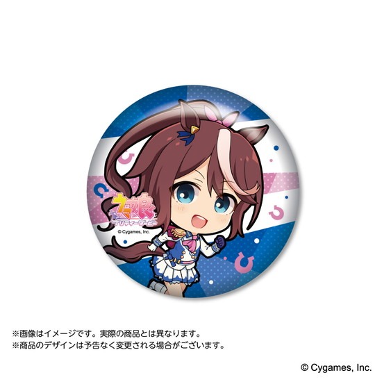 再販】ウマ娘 プリティーダービー キャラぷち 缶バッジ 6個入り1BOX