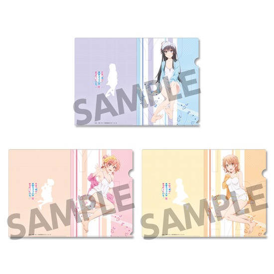 HS限定】【再販】やはり俺の青春ラブコメはまちがっている。完 クリア