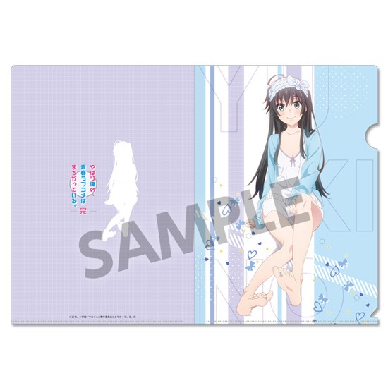 HS限定】【再販】やはり俺の青春ラブコメはまちがっている。完 クリア