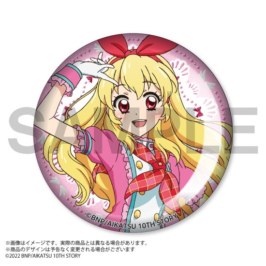 アイカツ！ ジュエリー缶バッジ 星宮いちご｜ホビーの総合通販サイト
