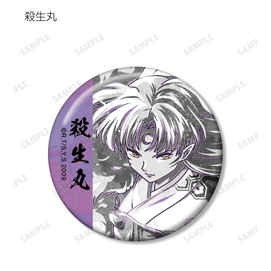 犬夜叉 トレーディング Ani-Art BLACK LABEL 缶バッジ 11個入り1BOX