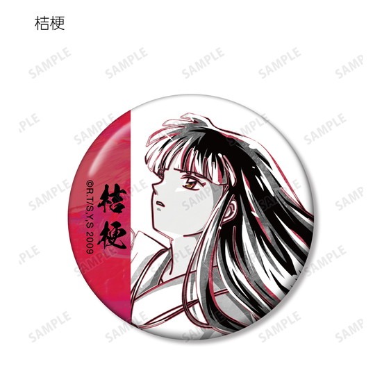 犬夜叉 トレーディング Ani-Art BLACK LABEL 缶バッジ 11個入り1BOX