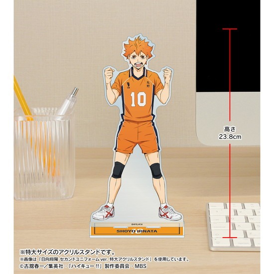 ハイキュー！！ 及川徹 セカンドユニフォームver. 特大アクリル