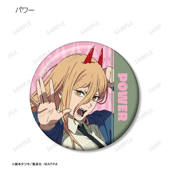 チェンソーマン トレーディング缶バッジ ver.A 10個入り1BOX｜ホビーの