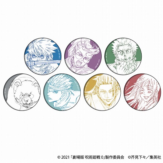 劇場版 呪術廻戦 0 缶バッジ 01 ベルベット仕様 7個入り1BOX｜ホビーの