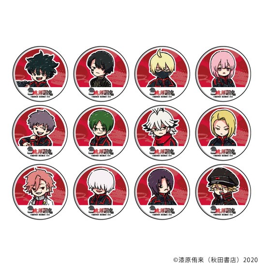 桃源暗鬼 缶バッジ 04 グラフアートイラスト 12個入り1BOX｜ホビーの