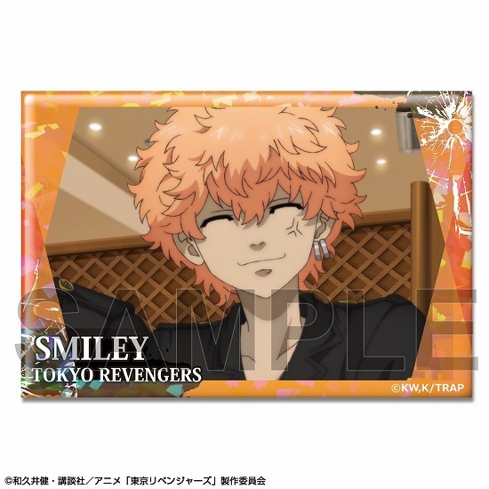 東京リベンジャーズ ホログラム缶バッジ Ver.3 デザイン25 河田ナホヤ