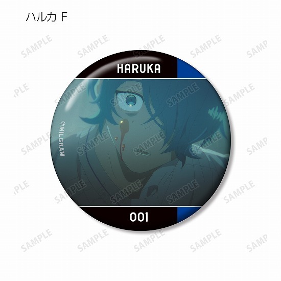 MILGRAM -ミルグラム- トレーディング MV 缶バッジ ハルカ 全知全悩 8