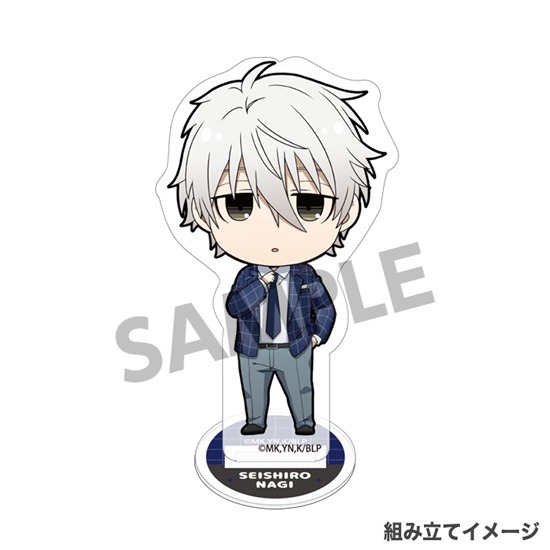 ブルーロック アクリルフィギュア 凪 誠士郎 デフォルメ スーツ ver