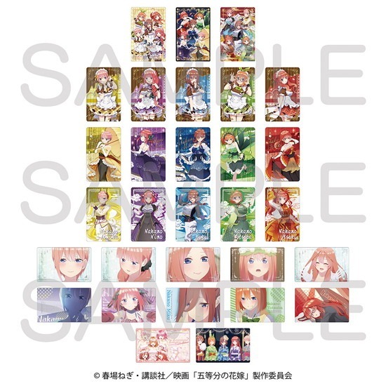 映画 五等分の花嫁 トレーディングメタルカードコレクションガム 10個
