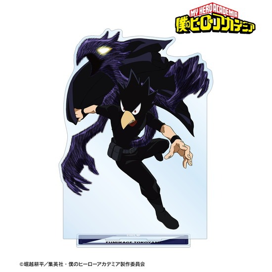 TVアニメ 僕のヒーローアカデミア 常闇踏陰 特大アクリルスタンド