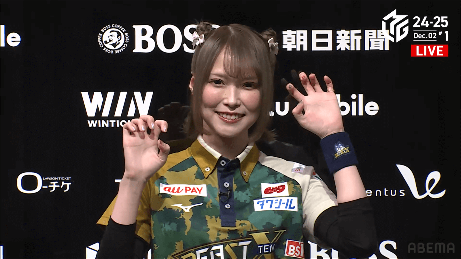 12/2 Mリーグ2024-25 第1試合結果】3度の跳満は反撃の狼煙！菅原千瑛が