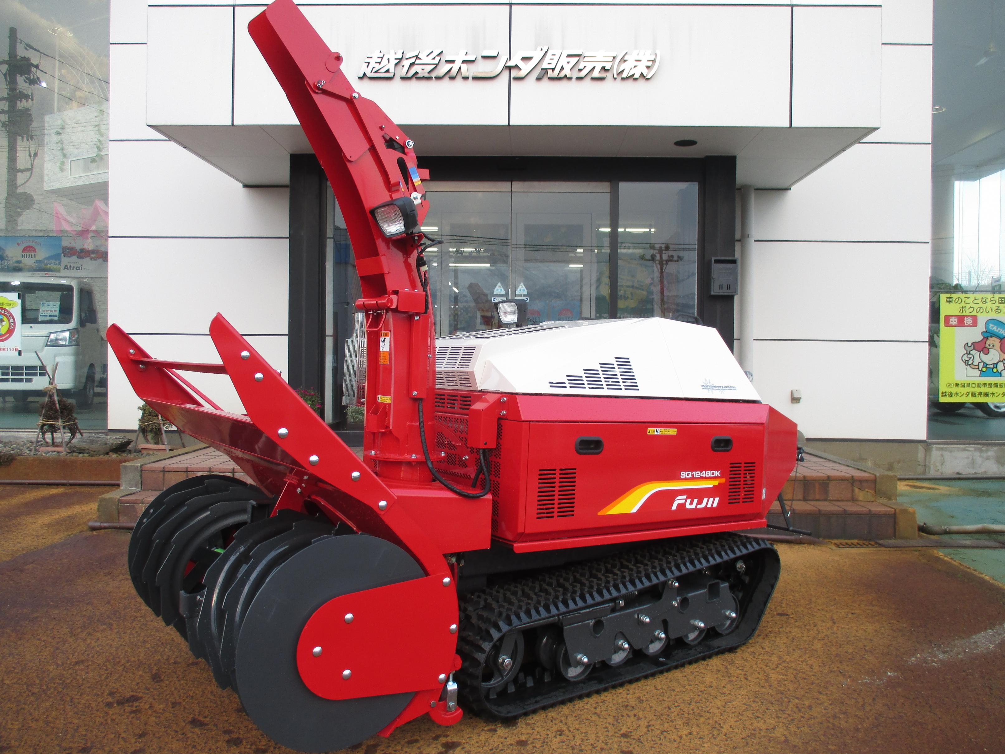 越後ホンダ販売㈱ 除雪機販売