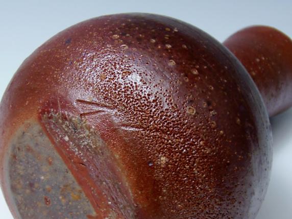 藤原雄 備前焼 花入 人間国宝