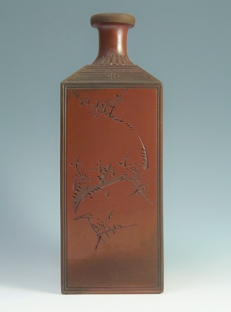 城南骨董-古備前焼 角徳利 梅模様 金重利右衛門 75代 媒陽 107