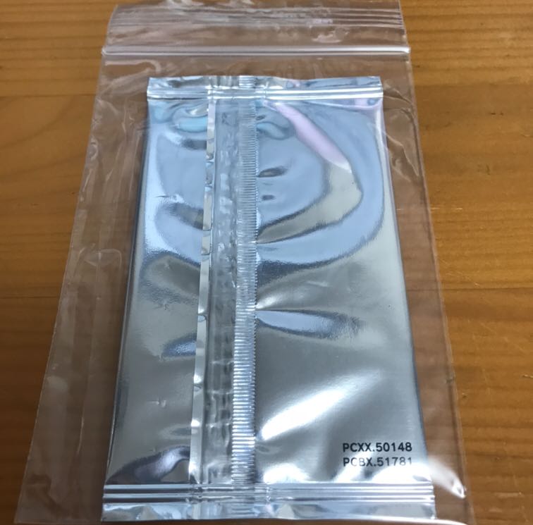 遊戯王 ブラックマジシャンガール 20th 未開封 メモリアルディスク 1枚