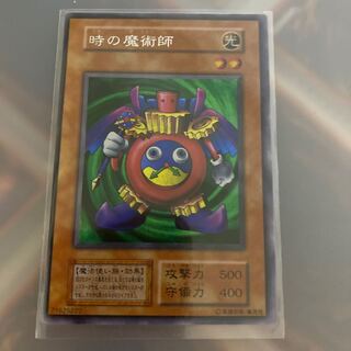 時の魔術師 初期 シークレットレア」の激安通販 | magi