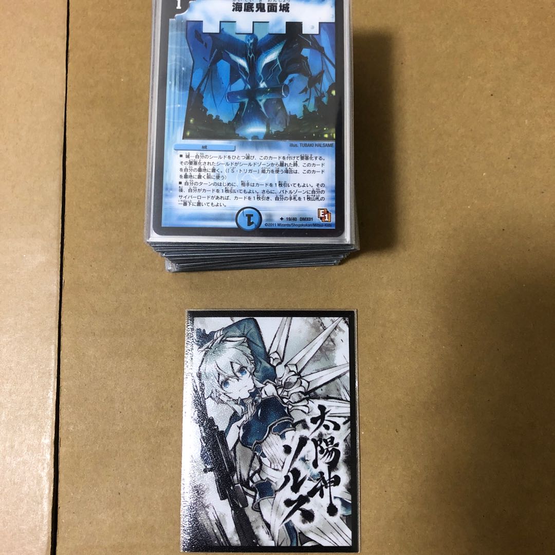 武者ワンショット 1枚の通販 ネプド（55062761） | magi