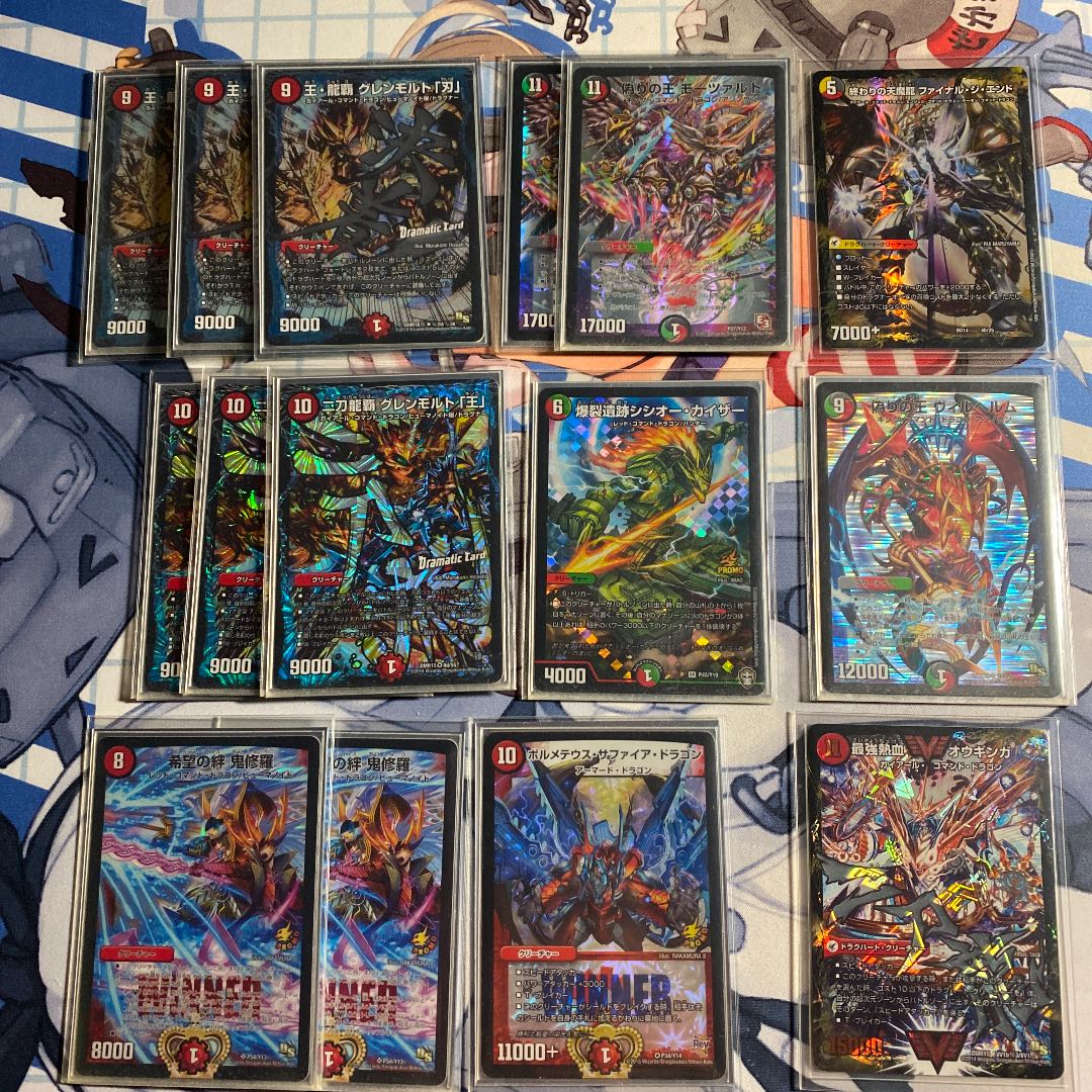 不死鳥モルネク 高レート 1枚の通販 甘藍（916035723） | magi