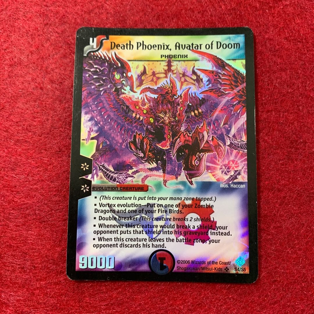 英語版 暗黒王デス・フェニックス 1枚の通販 なず@海外版デュエマ