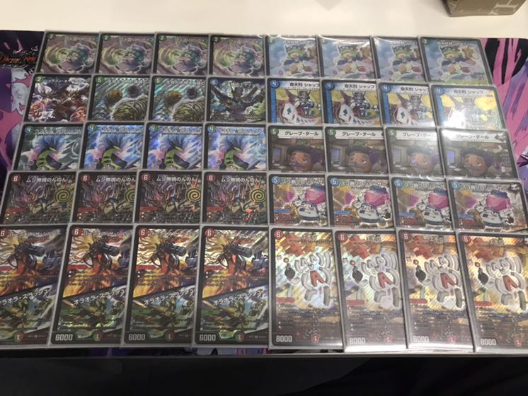 シータバーンメア フルプロモ 1枚の通販 詞音（784332480） | magi