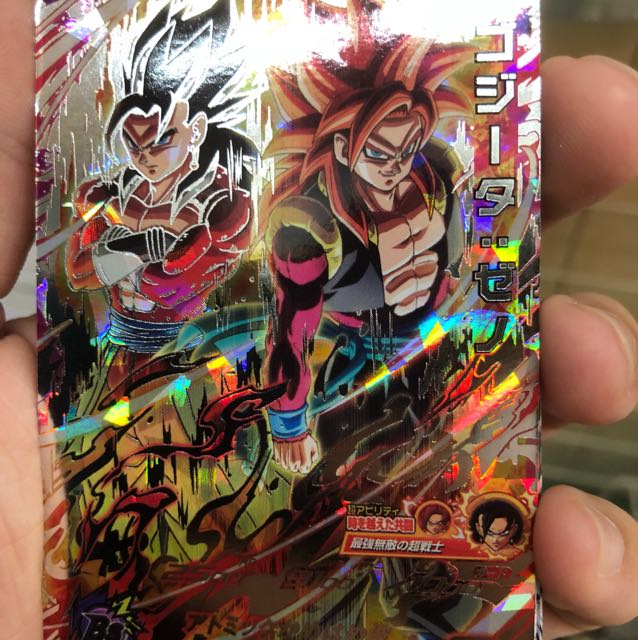ドラゴンボールヒーローズ ゴジータゼノ 1枚の通販 ゆうと（1017447675