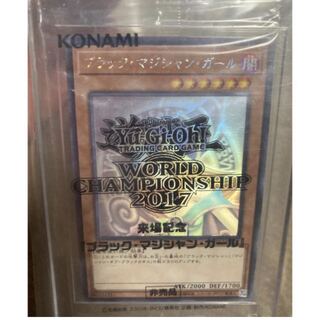 wcs2017 ブラックマジシャンガール」の激安通販 | magi