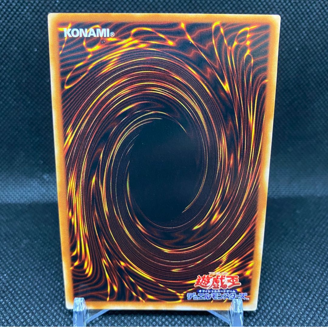 台紙付】ブラックマジシャンガール シークレットレア シクガール 1枚の