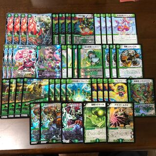 専用出品 緑単サソリス(ハラグロX)デッキ(+スリーブ) 1枚の通販 ぽよ