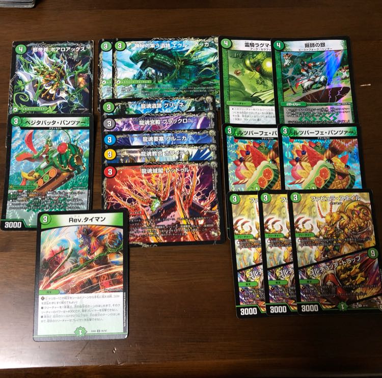 専用出品 緑単サソリス(ハラグロX)デッキ(+スリーブ) 1枚の通販 ぽよ