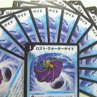 デュエル・マスターズ:呪文の高額、レアカード、プロモ、コレクター