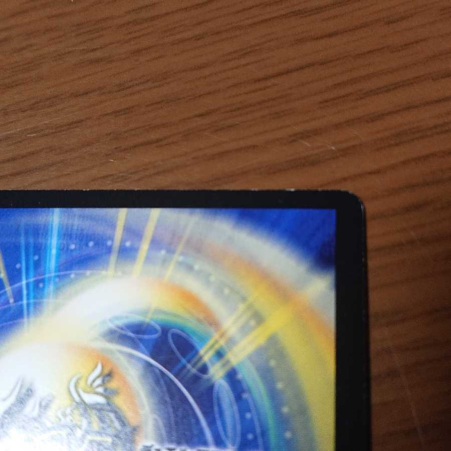 MASHI様専用 不敗のダイハード・リュウセイ プロモ 1枚の通販 giusu