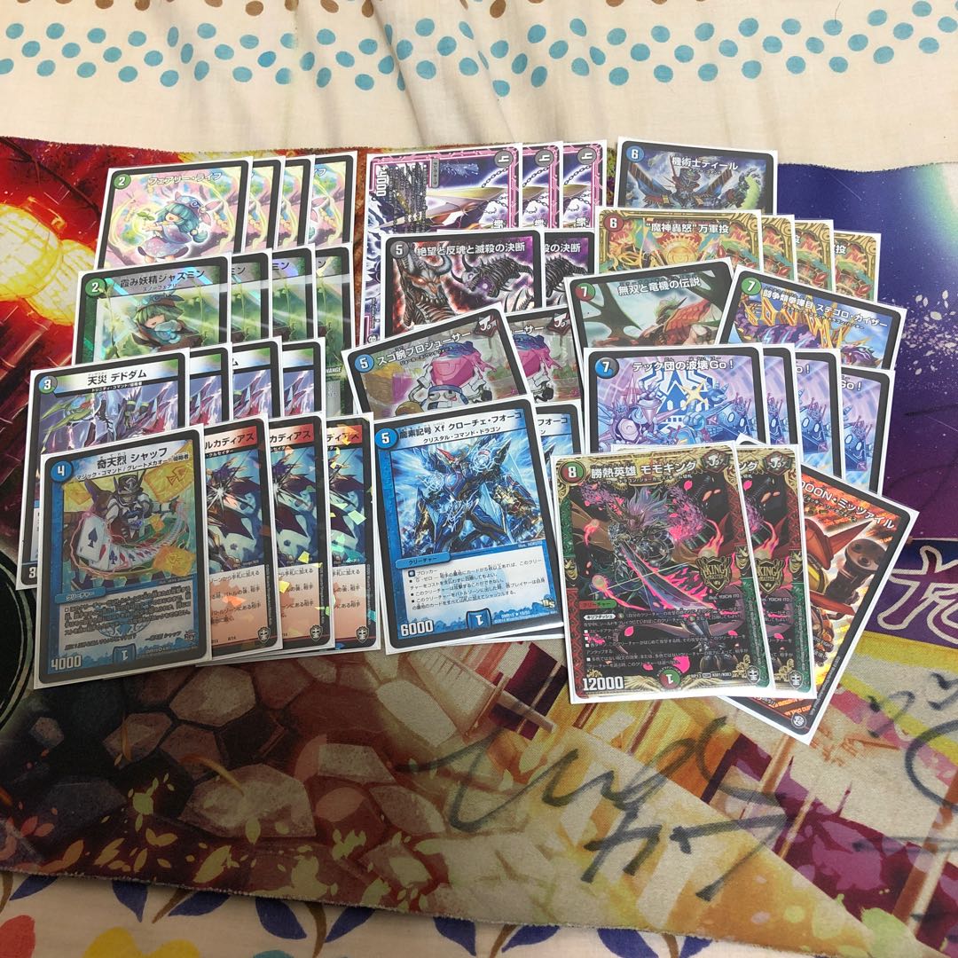 デュエマ引退品 4cランデス(4cマグナ軸)デッキ GR付き 即購入可