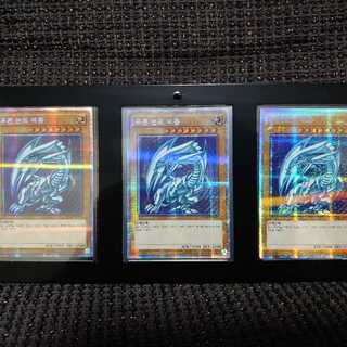 青眼の白龍 韓国」の激安通販 | magi