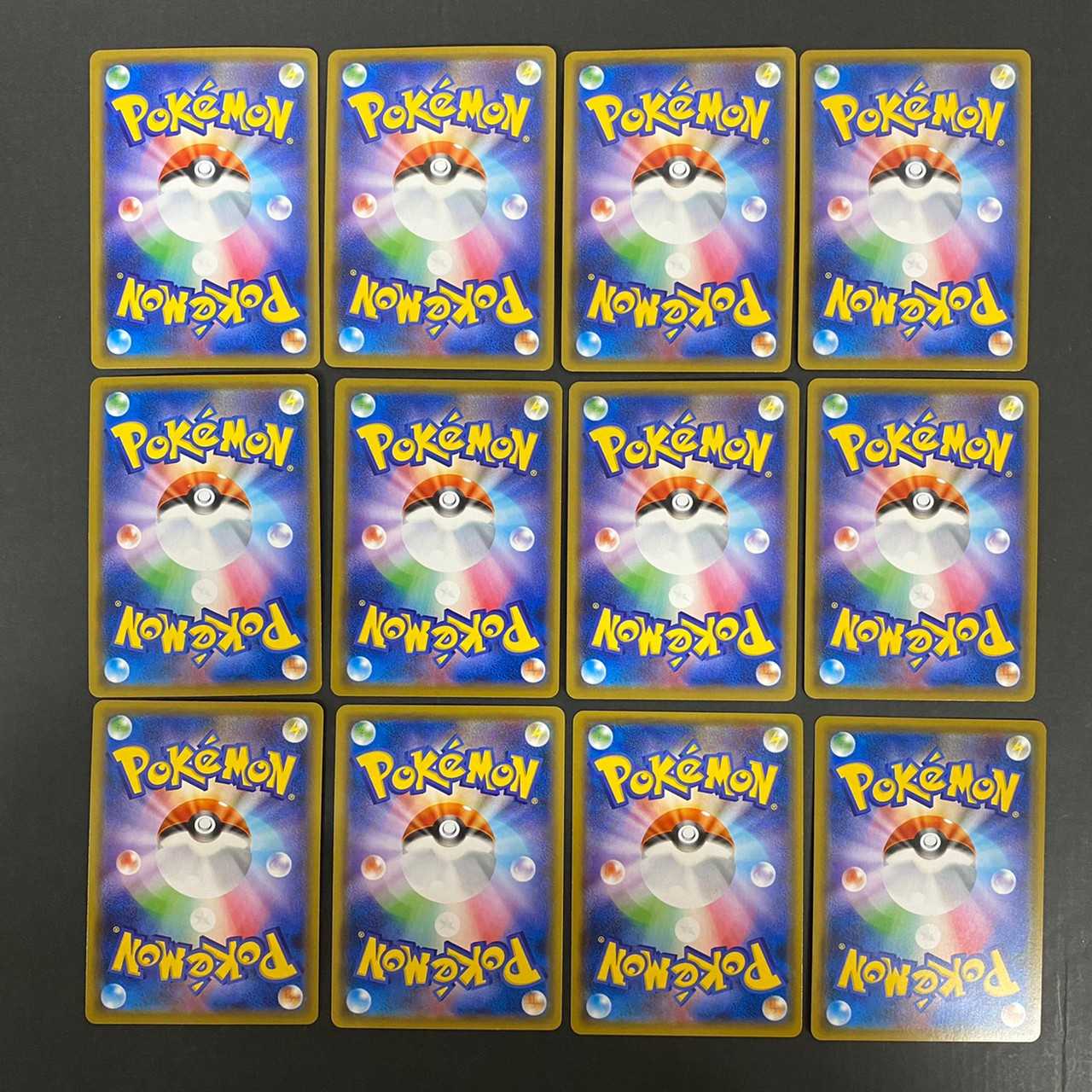 ポケカ】ルカリオ&メルメタGX ポケモンカードまとめ売り 中古品 1枚の