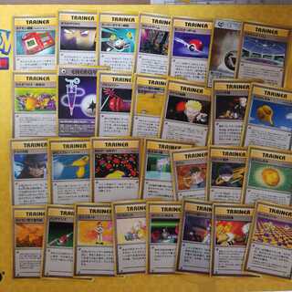 ポケモンカード 旧裏 まとめ」の激安通販 | magi