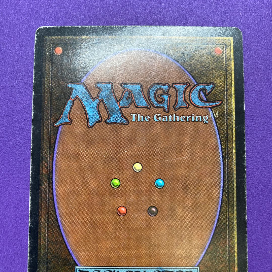 Mox Pearl モックスパール HP 1枚の通販 土日祝休@magi公式(コレクター