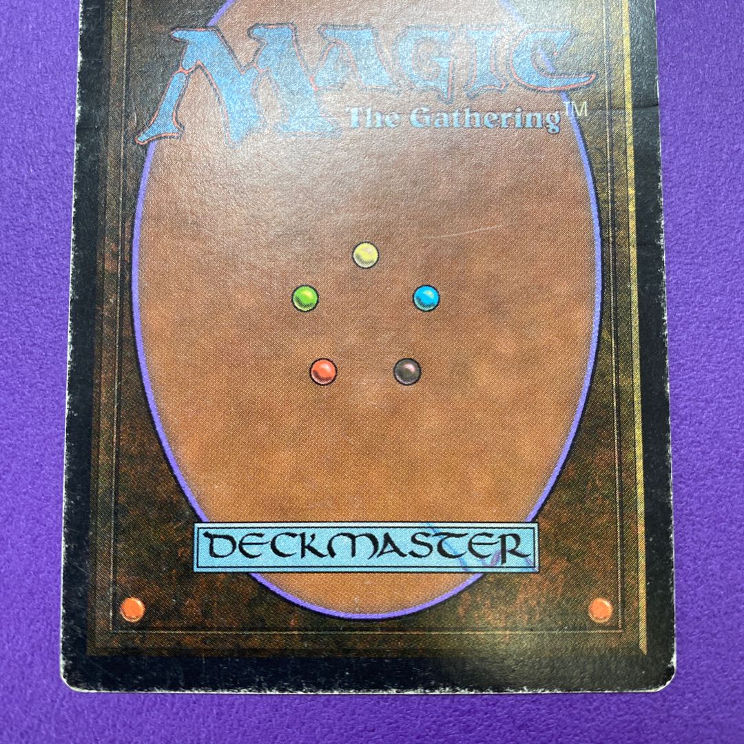 Mox Pearl モックスパール HP 1枚の通販 土日祝休@magi公式(コレクター