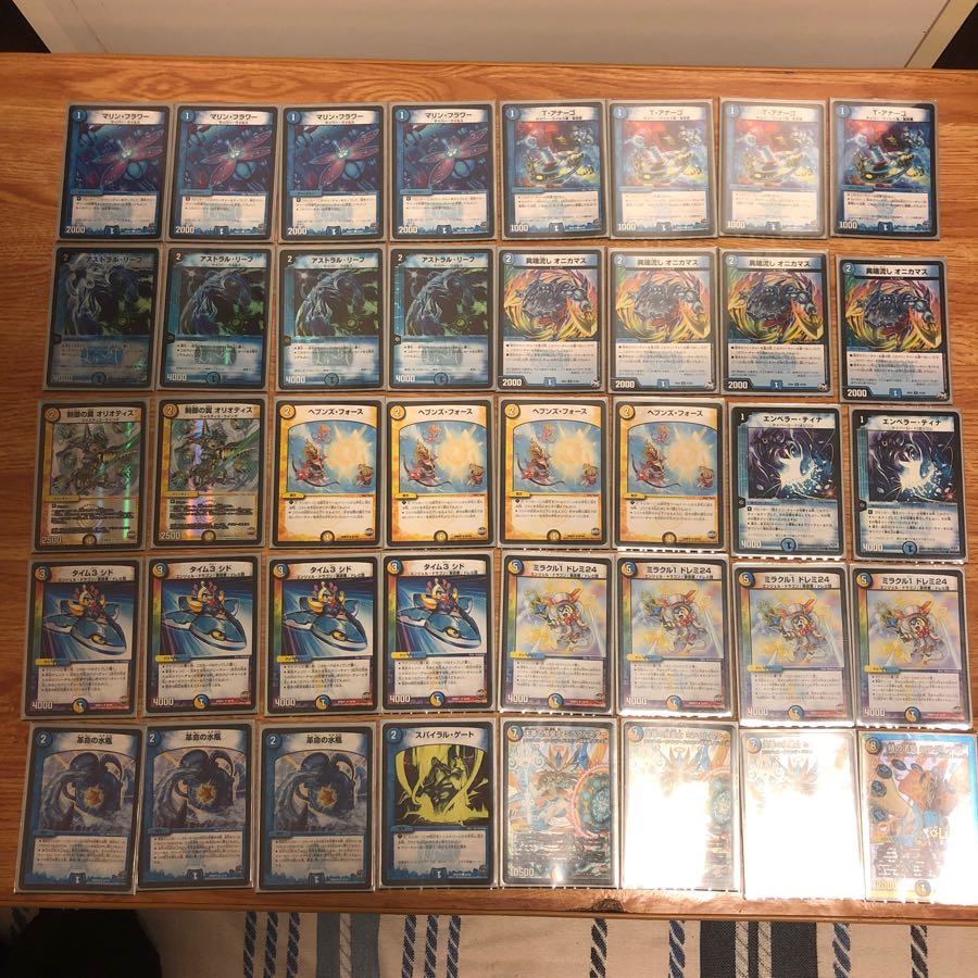 リーフダンテ アストラルリーフ ミラダンテⅫ 1枚の通販 パゼスト