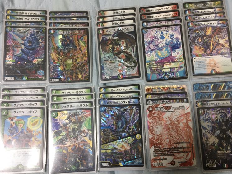 デュエマ 5cコントロール 5c蒼龍デッキ 1枚 (Used) （432011630