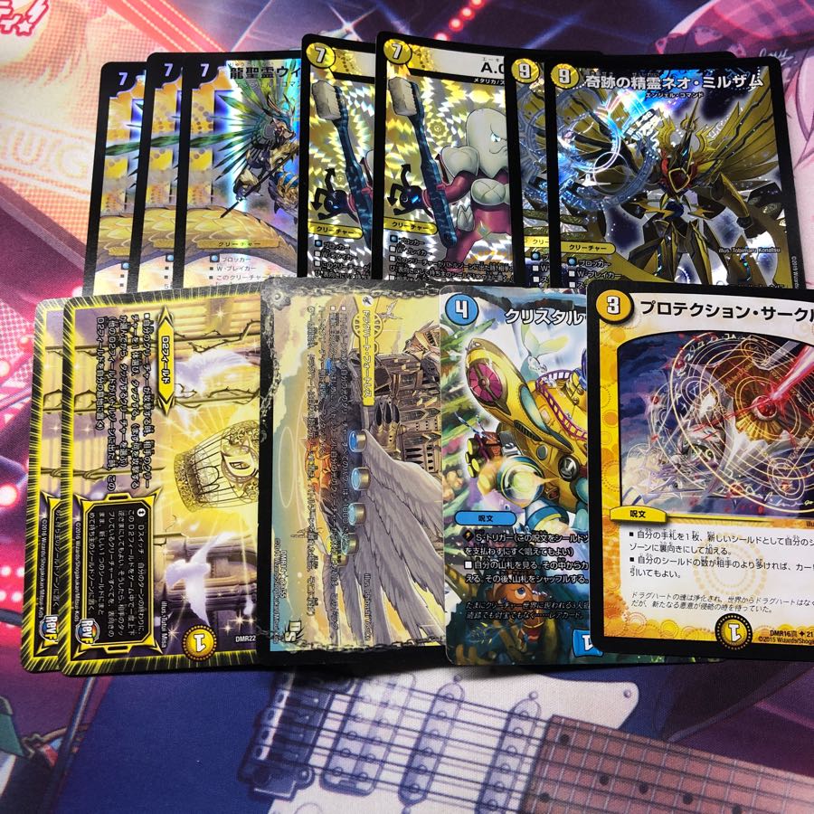 青白ロージアダンテ/青白天門ロージアダンテ 1枚の通販 てあす