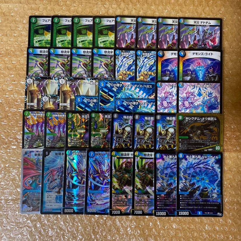 アナカラーシャコガイル デッキ 1枚の通販 ゆう（501625988） | magi