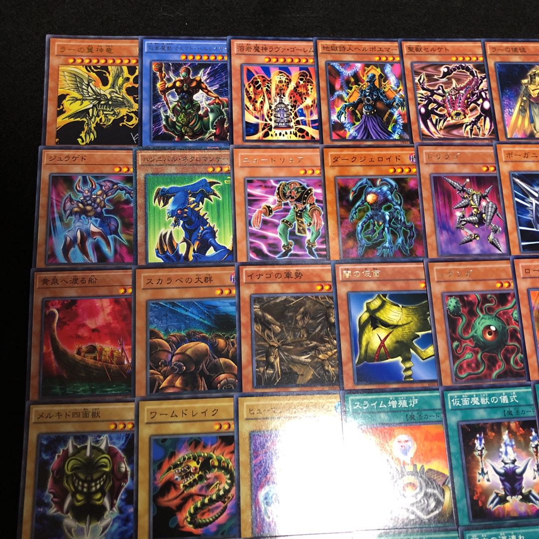 遊戯王 No.261 闇マリク デッキ 70枚 ラーの翼神竜 30枚の通販 幽鬼兎