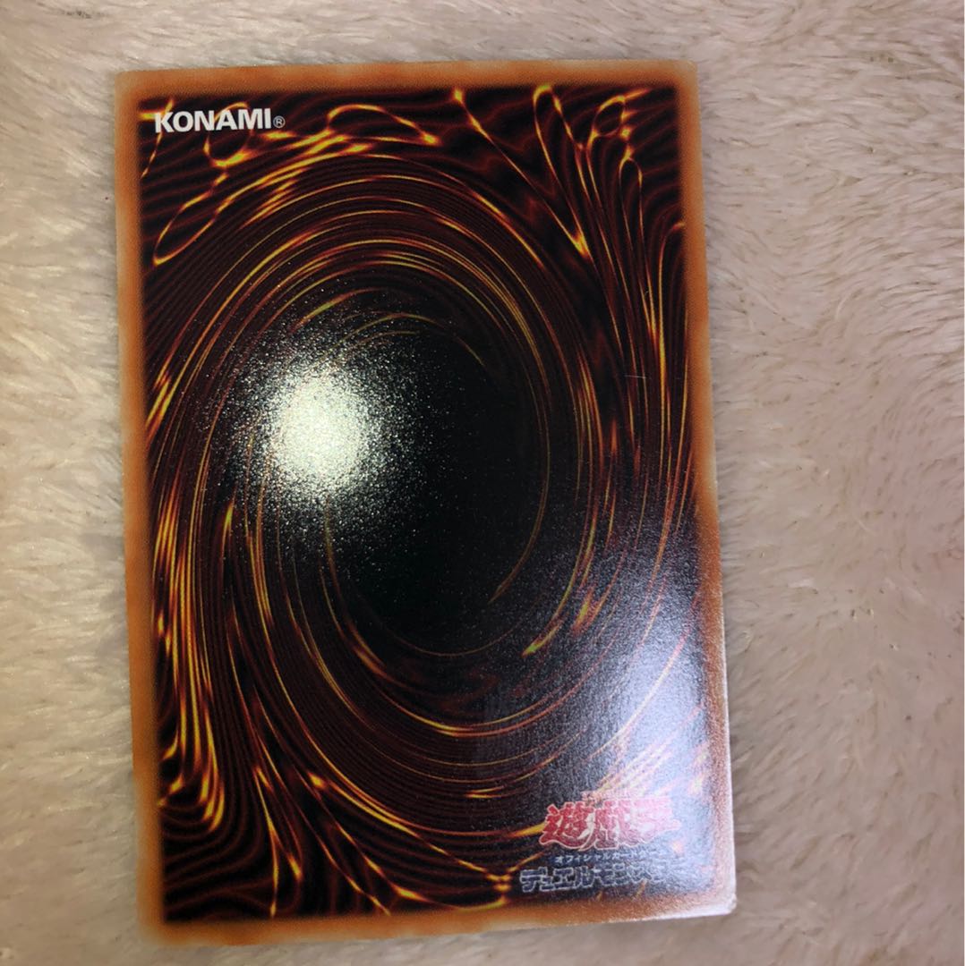 レインボー・ネオス ホログラフィックレア 1枚の通販 かんかん