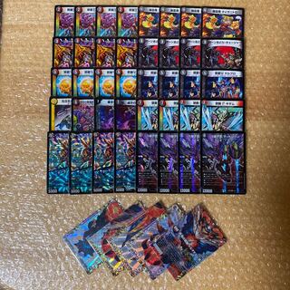 赤黒ドルマゲドン デッキ 1枚の通販 ゆう（871147673） | magi